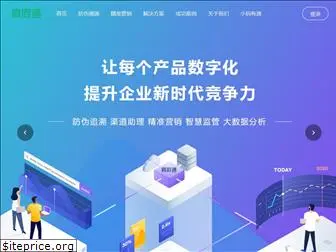 zhenjiatong.com