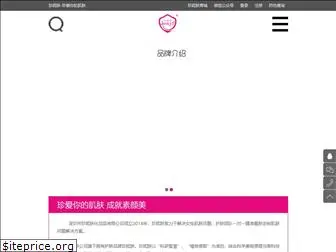 zhennifu.com
