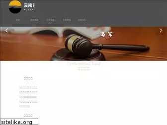 zhenxu.com.cn