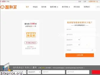 zhihejia.com