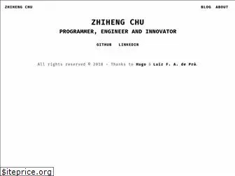 zhihengchu.net