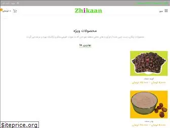 zhikaan.com