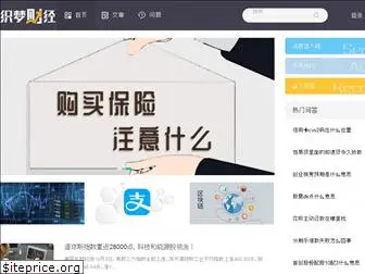 zhimeng.com.cn
