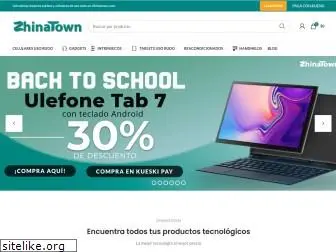 zhinatown.com