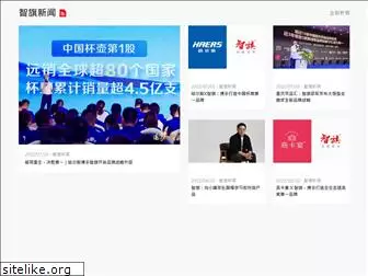 zhiqichina.com