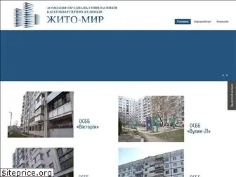 zhito-mir.org.ua