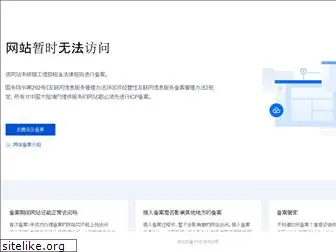 zhiwo.com