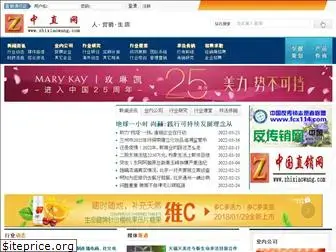 zhixiaowang.com