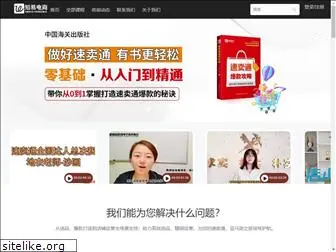 zhiyixt.com