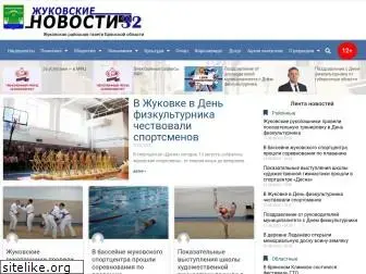 zhnews.ru