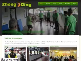 zhong-ding.com