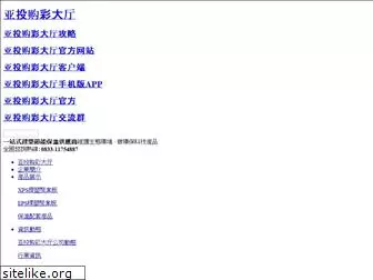 zhongcixu.com.cn