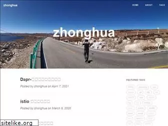 zhongfox.github.io