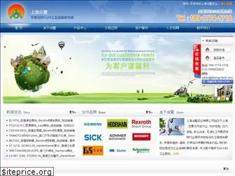 zhongji-tech.com