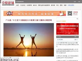 zhongjiaomedia.com