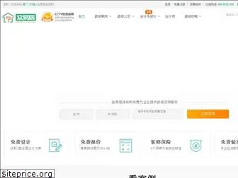 zhongyiju360.com