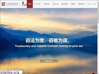 zhongzi.com.cn