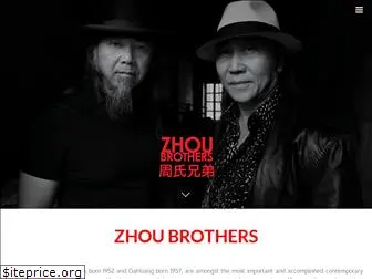 zhoubrothers.com