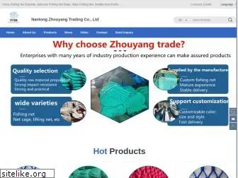 zhouyangtrading.com