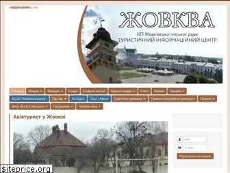 zhovkva-tour.info