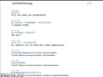 zhpmatrix.github.io