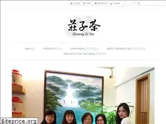 zhuangzitea.com