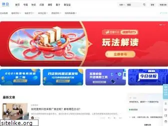 zhuanpen.com