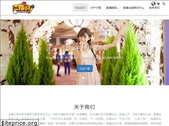 zhubogu.com