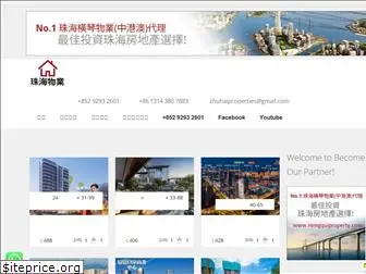 zhuhai-property.com