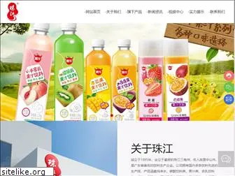 zhujiangbeverage.com