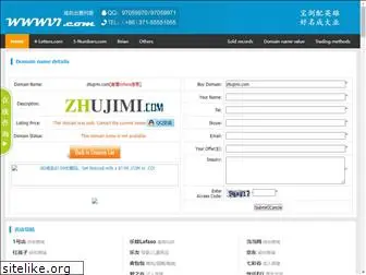 zhujimi.com