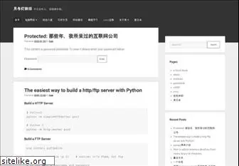 zhukun.net