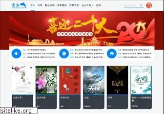 zhulang.com