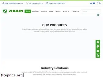 zhulincarbon.com