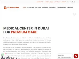 ziamedicalcenter.com