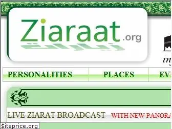 ziaraat.org