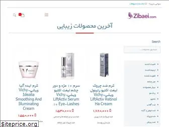 zibaei.com