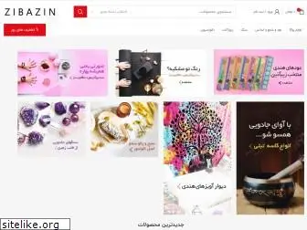 zibazin.com