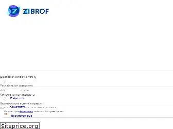 zibrof.ru