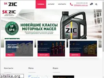 zic.com.ua
