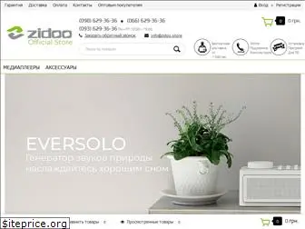 zidoo.store