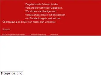 ziegelindustrie.ch