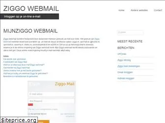 ziggowebmail.info