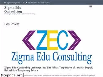 zigma-educonsulting.com