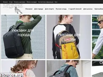 zigzak.com.ua
