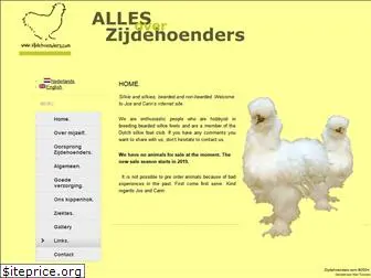 zijdehoenders.com