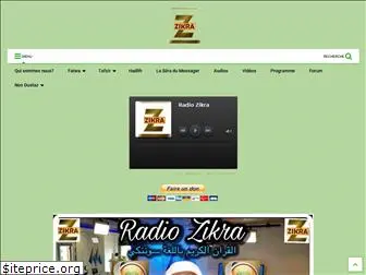 zikraonline.com