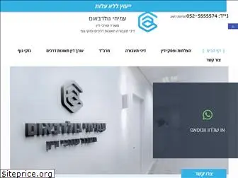 zikuy.com