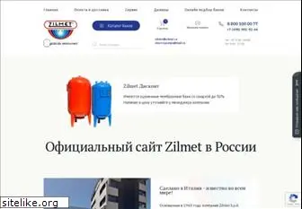 zilmet.ru