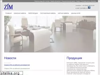 zim-ltd.com.ua